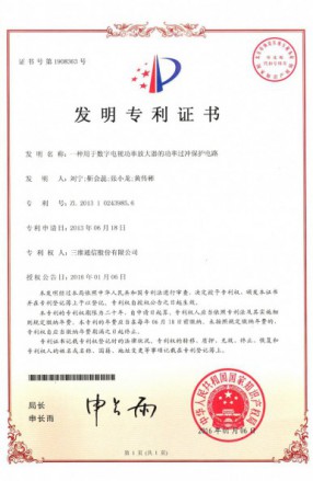 J9旗舰厅(集团)·官方网站 -APPSTORE
