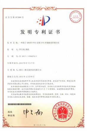 J9旗舰厅(集团)·官方网站 -APPSTORE