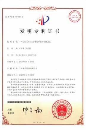 J9旗舰厅(集团)·官方网站 -APPSTORE