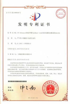 J9旗舰厅(集团)·官方网站 -APPSTORE