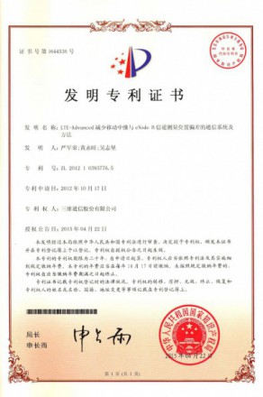 J9旗舰厅(集团)·官方网站 -APPSTORE