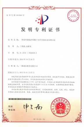 J9旗舰厅(集团)·官方网站 -APPSTORE