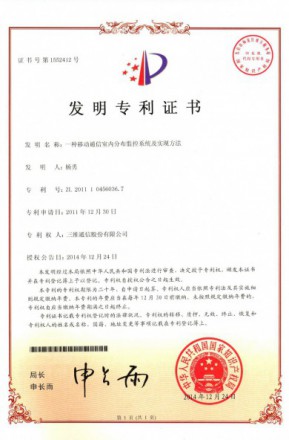 J9旗舰厅(集团)·官方网站 -APPSTORE