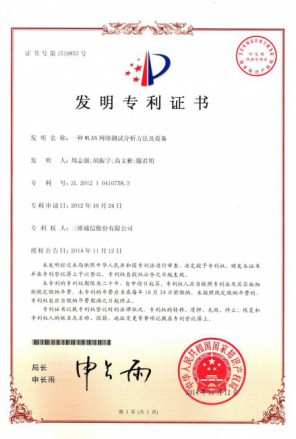 J9旗舰厅(集团)·官方网站 -APPSTORE