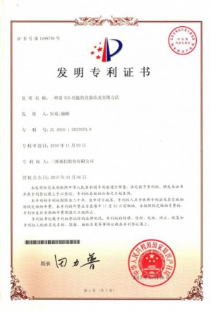 J9旗舰厅(集团)·官方网站 -APPSTORE