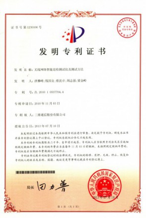 J9旗舰厅(集团)·官方网站 -APPSTORE