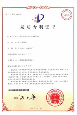 J9旗舰厅(集团)·官方网站 -APPSTORE