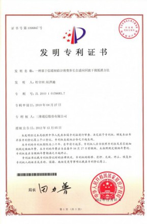 J9旗舰厅(集团)·官方网站 -APPSTORE