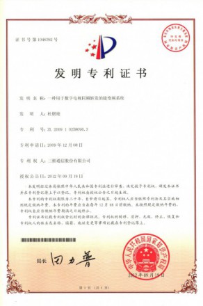 J9旗舰厅(集团)·官方网站 -APPSTORE