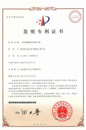 J9旗舰厅(集团)·官方网站 -APPSTORE