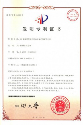 J9旗舰厅(集团)·官方网站 -APPSTORE