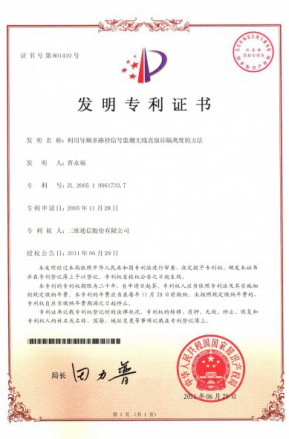 J9旗舰厅(集团)·官方网站 -APPSTORE