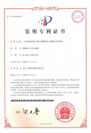 J9旗舰厅(集团)·官方网站 -APPSTORE