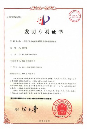 J9旗舰厅(集团)·官方网站 -APPSTORE