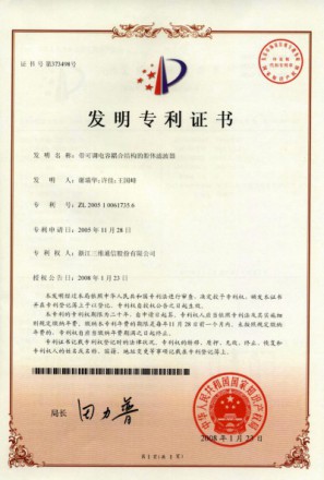J9旗舰厅(集团)·官方网站 -APPSTORE