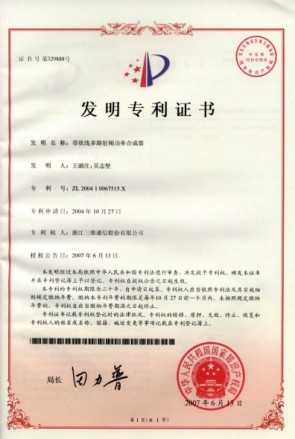 J9旗舰厅(集团)·官方网站 -APPSTORE