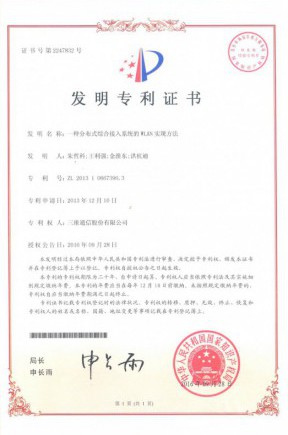 J9旗舰厅(集团)·官方网站 -APPSTORE