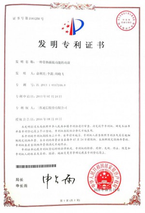 J9旗舰厅(集团)·官方网站 -APPSTORE