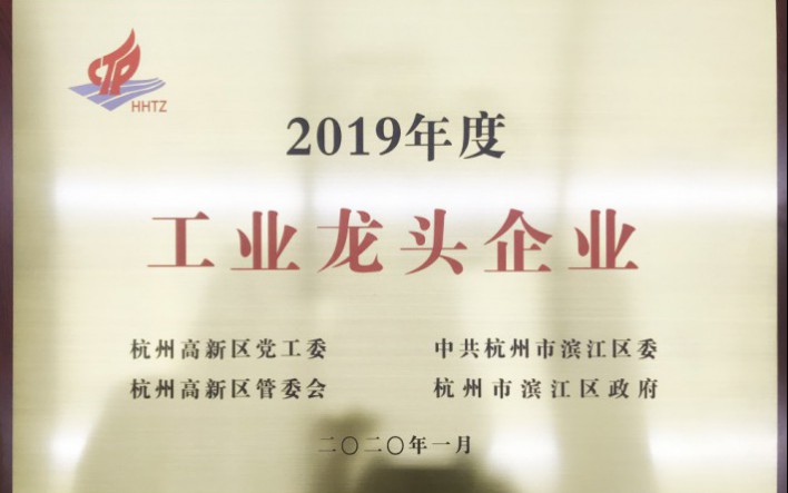 J9旗舰厅(集团)·官方网站 -APPSTORE