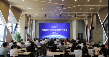 公司新闻 - J9旗舰厅通讯——天下和你更近