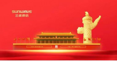 公司新闻 - J9旗舰厅通讯——天下和你更近