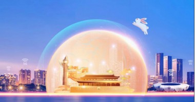 公司新闻 - J9旗舰厅通讯——天下和你更近