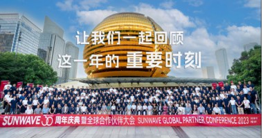 公司新闻 - J9旗舰厅通讯——天下和你更近