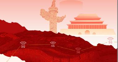 公司新闻 - J9旗舰厅通讯——天下和你更近