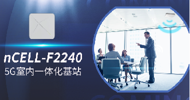 公司新闻 - J9旗舰厅通讯——天下和你更近