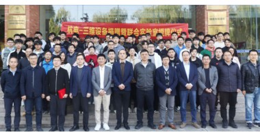 公司新闻 - J9旗舰厅通讯——天下和你更近