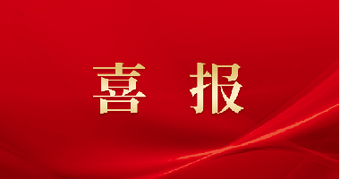 媒体报道 - J9旗舰厅通讯——天下和你更近