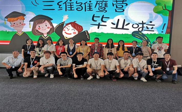 J9旗舰厅(集团)·官方网站 -APPSTORE