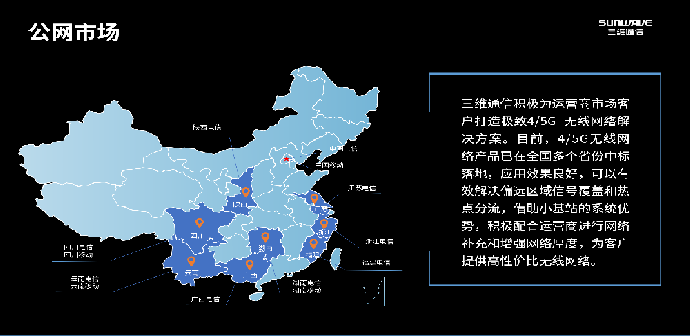 J9旗舰厅(集团)·官方网站 -APPSTORE