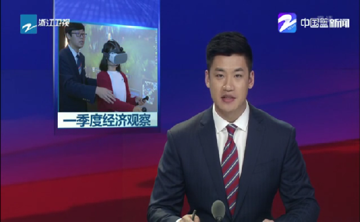 J9旗舰厅(集团)·官方网站 -APPSTORE