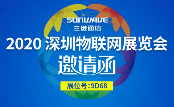 J9旗舰厅(集团)·官方网站 -APPSTORE