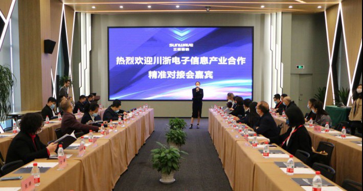 公司新闻 - J9旗舰厅通讯——天下和你更近