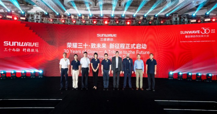 公司新闻 - J9旗舰厅通讯——天下和你更近