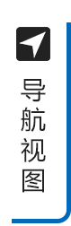 线上展厅 - J9旗舰厅通讯