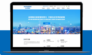 J9旗舰厅(集团)·官方网站 -APPSTORE